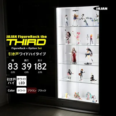 ホワイトLEDセット ( ホワイト LED + 本体ハイタイプ 引き戸 幅83cm 奥行39cm 高さ182cm ) JAJAN フィギュアラック ザ サード ワイド コレクションラック