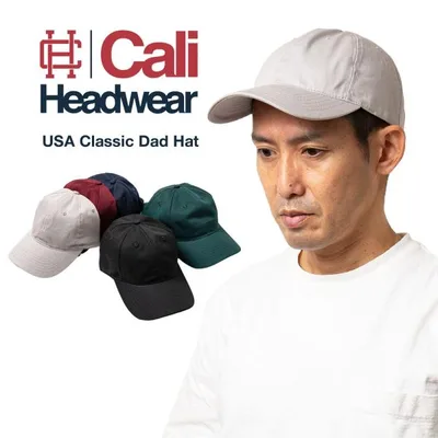 カリヘッドウェア CALI HEADWEAR US30 クラシックダッドハット アメリカ製 | メンズ レディース キャップ 帽子 無地 6パネル ロークラウン MADE IN USA