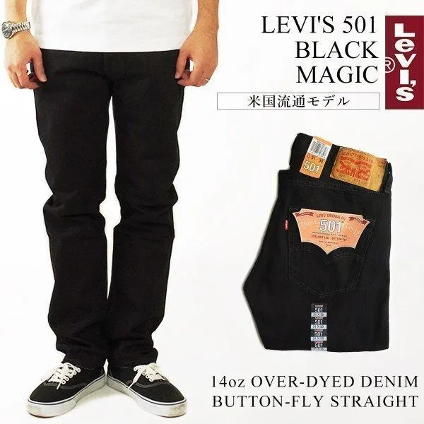 【並行輸入品 本国企画】リーバイス LEVI’S 501-0660 ストレート ジーンズ ボタンフライ ブラックマジック | メンズ デニムパンツ 後染め 黒 LEVIS 501 BLACK
