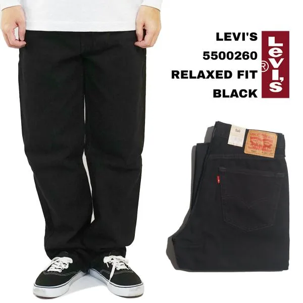 【並行輸入品 本国企画】リーバイス LEVI’S 550-0260 リラックスドフィット ジーンズ ブラック | デニム ワイドパンツ メンズ USAライン アメリカ流通モデル
