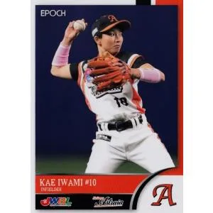 32 【岩見香枝/埼玉アストライア】エポック2018 日本女子プロ野球リーグ オフィシャルカード レギュラー