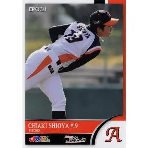 38 【塩谷千晶/埼玉アストライア】エポック2018 日本女子プロ野球リーグ オフィシャルカード レギュラー