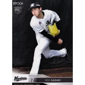 140 【佐々木朗希(ROOKIE)/千葉ロッテマリーンズ】エポック 2020 NPBプロ野球カード レギュラー