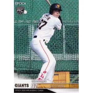 252 【伊藤海斗(ROOKIE)/読売ジャイアンツ】エポック 2020 NPBプロ野球カード レギュラー