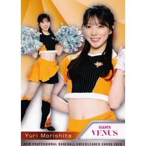 V17 【杜下ゆり (巨人/VENUS)】BBM プロ野球チアリーダーカード2025 レギュラー