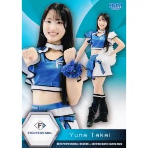 F13 【高井優奈 (日本ハム/ファイターズガール)】BBM プロ野球チアリーダーカード2026 DANCING HEROINE レギュラー