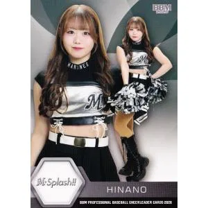 M09 【HINANO (ロッテ/M☆Splash!!)】BBM プロ野球チアリーダーカード2026 DANCING HEROINE レギュラー