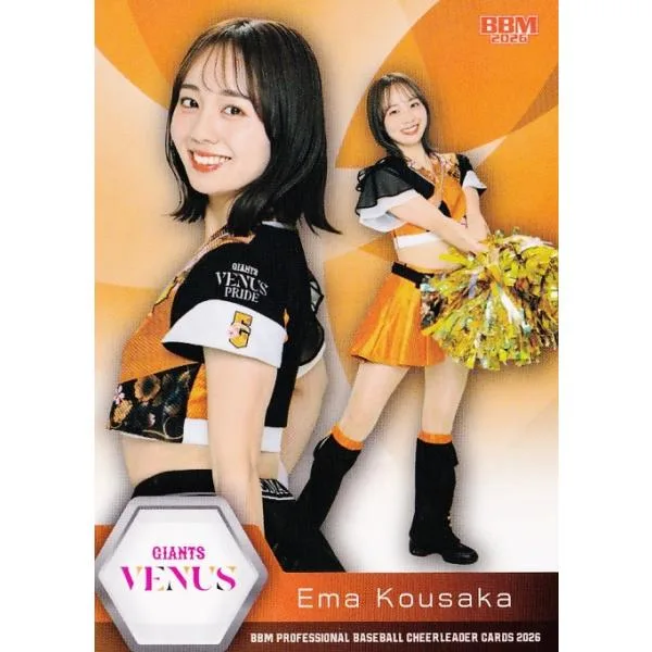 V08 【高坂咲舞 (巨人/VENUS)】BBM プロ野球チアリーダーカード2026 DANCING HEROINE レギュラー
