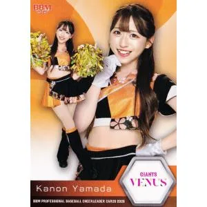 V21 【山田かのん (巨人/VENUS)】BBM プロ野球チアリーダーカード2026 DANCING HEROINE レギュラー