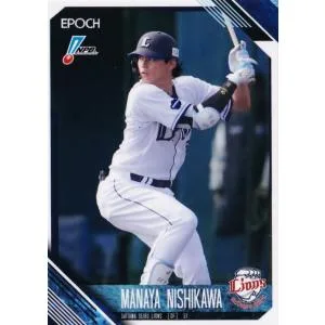 93 【西川愛也/埼玉西武ライオンズ】エポック 2026 NPBプロ野球カード レギュラー
