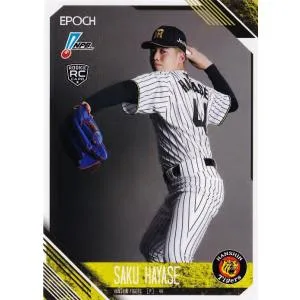 139 【早瀬朔(ROOKIE)/阪神タイガース】エポック 2026 NPBプロ野球カード レギュラー