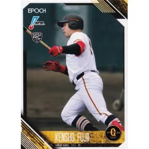 180 【藤井健翔(ROOKIE)/読売ジャイアンツ】エポック 2026 NPBプロ野球カード レギュラー