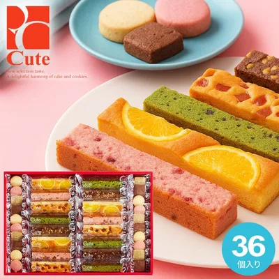 スイーツ お菓子 お歳暮 ギフト 2026 個包装 お供え 出産 結婚 退職 内祝い お返し 香典返し 食べ物 クッキー CS 36号 香典返し 品物 おしゃれ asno