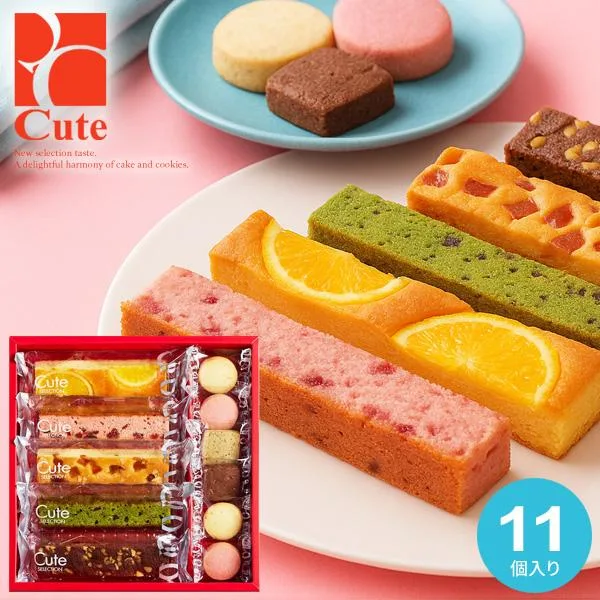 お菓子 スイーツ お歳暮 ギフト 2026 個包装 お供え 出産 結婚 退職 内祝い お返し 香典返し 食べ物 クッキー CS 11号 香典返し 品物 おしゃれ asno