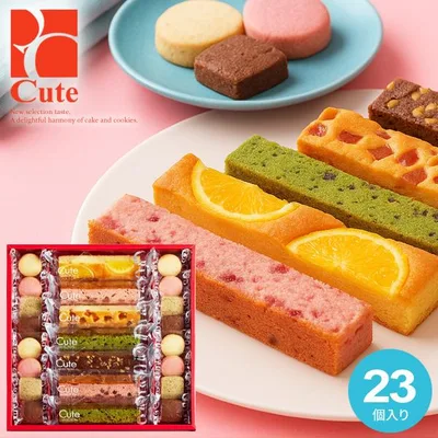 お菓子 スイーツ お歳暮 ギフト 2026 個包装 お供え 出産 結婚 退職 内祝い お返し 香典返し 食べ物 クッキー CS 23号 香典返し 品物 おしゃれ asno