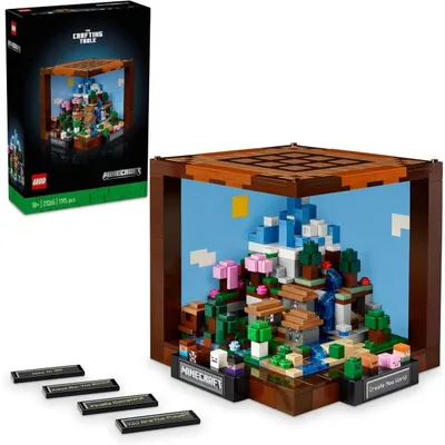 レゴ マイクラ 作業台 21265 LEGO マインクラフト Minecraft ブロック