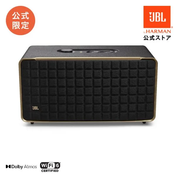 JBL公式限定 Authentics 500 Wi-Fi ワイヤレススピーカー Bluetooth ステレオ ウーファー 重低音 高音質 ハイレゾ アプリ音声アシスタント バッテリー jbl
