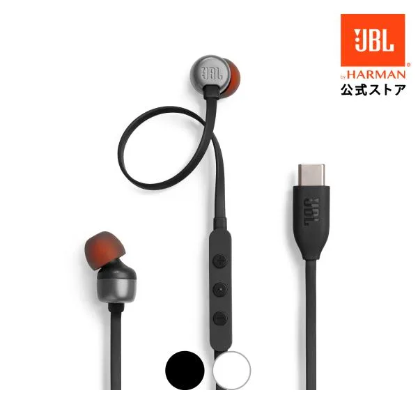イヤホン JBL 公式 TUNE 310C ハイレゾ認証 マイク内蔵 ハンズフリー通話 リモート会議 オンライン学習 絡まりにくい かわいい マイク付 jbl