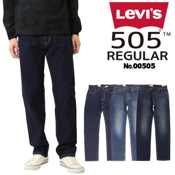 Levi's リーバイス ジーンズ ストレート レギュラー 505 ストレッチ デニム ダークビンテージ 00505 メンズ ボトムス 1550 1551