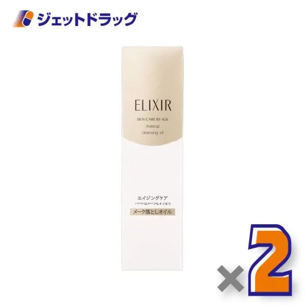 【化粧品】エリクシールシュペリエル メーククレンジングオイル N 150mL ×2個〔年齢肌・クレンジングオイル〕