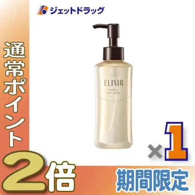 【化粧品】エリクシール アドバンスド クリアホットクレンジングジェル AD 180mL ×1個〔メイク落とし・クレンジングジェル〕