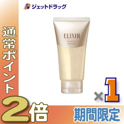 ≪15日はP2%≫【化粧品】エリクシールシュペリエル スムースジェルウォッシュ 105g ×1個〔ジェル洗顔〕