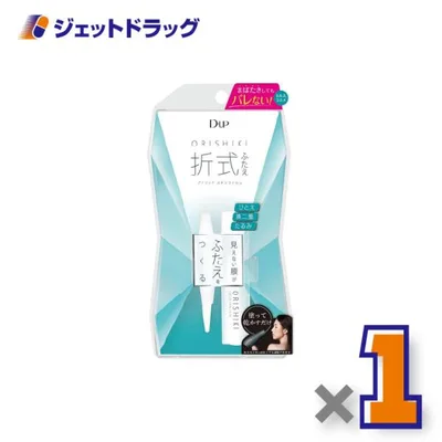 【化粧品】D-UP オリシキ アイリッドスキンフィルム 4mL ×1個〔ふたえ〕