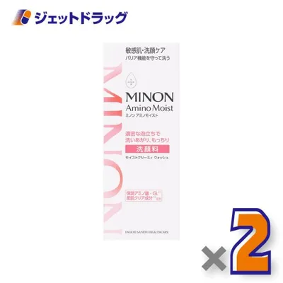【化粧品】ミノンアミノモイスト クリーミィウォッシュ 100g ×2個〔敏感肌・ペースト状洗顔料〕
