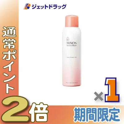 ≪15日はP2%≫【化粧品】ミノンアミノモイスト モイストチャージミスト 150g ×1個〔敏感肌・ミスト化粧水〕