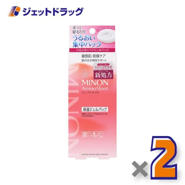 【化粧品】ミノンアミノモイスト リペアジェルパック 60g ×2個〔敏感肌・保湿ジェル〕