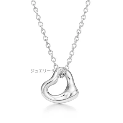 ネックレス レディース 決算セール ティファニー プレゼント TIFFANY&Co. オープン ハート (7mm)ネックレス 並行輸入品 t1040 特別価格