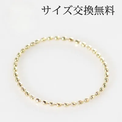 チェーン リング 指輪 ボールチェーン レディース K10 10金 イエローゴールド シンプル 華奢 7号 9号 11号 13号 15号 17号