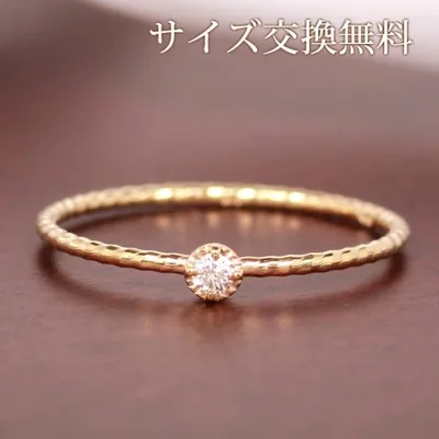 リング 指輪 レディース 一粒 10金 ダイヤモンド 一粒ダイヤ ピンクゴールド イエローゴールド 7号 8号 9号 10号 11号 12号 13号 14号 15号