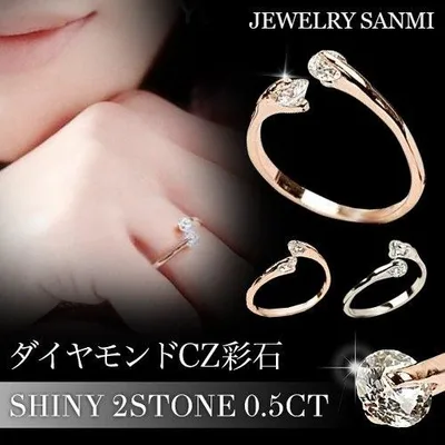 リング 指輪 レディース 最高ランク フリーサイズ 誕生日 記念日 クリスマス 母の日 K18金RGP 金属アレルギー対応