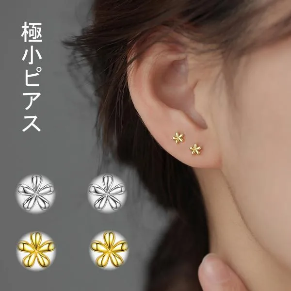 ピアス レディース 可愛い シンプル 極小 高品質 シルバー925 両耳 誕生日 記念日 クリスマス 母の日 テレワーク 顔映え 金属アレルギー対応