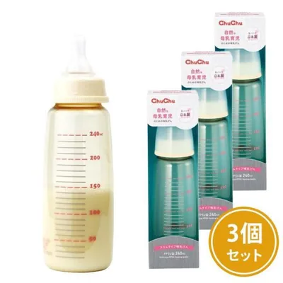 【3個セット】哺乳瓶 スリムタイプ プラスチック製 PPSU 240mL 日本製 チュチュ ChuChu ジェクス 爆買