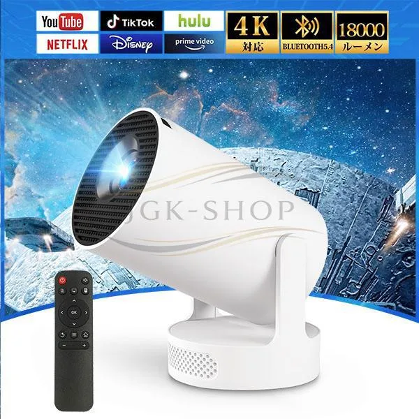 プロジェクター 家庭用 小型 1080P&4K対応 Bluetooth5.4 HiFi 18000LM Wi-Fi6 スマホ対応 自動台形補正 操作簡単 IOS/Android