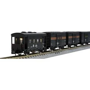 TOMIX Nゲージ 国鉄 急行貨物列車セット 98735 鉄道模型 貨車 茶