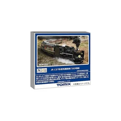 トミーテック TOMIX Nゲージ JR C57形 180号機 鉄道模型 蒸気機関車 2011