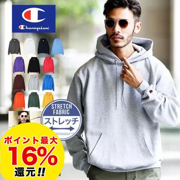 champion チャンピオン パーカー メンズ トップス プルオーバーパーカー スウェット ビッグシルエット ゆったり ルーズ 無地 長袖 ロゴ刺繍