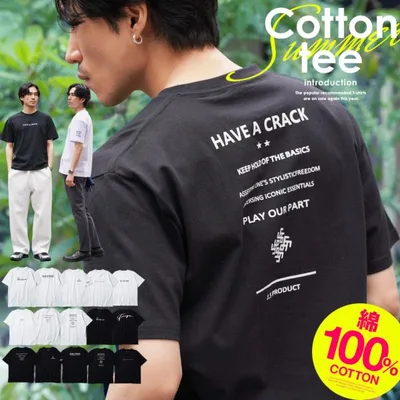 Tシャツ メンズ カットソー ロゴプリント 半袖 バックプリント ワンポイント 綿 コットン サーフ系 ユニセックス