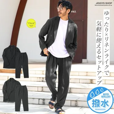 カジュアルスーツ セットアップ テーラードジャケット イージーパンツ メンズ アウター ボトムス 上下セット 撥水 速乾性 リネンライク ゆったり