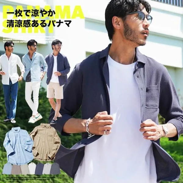 シャツ メンズ トップス パナマシャツ 長袖 7分袖 七分袖 シャツ ストレッチ 綿100% カジュアルシャツ 春服 夏服 秋服