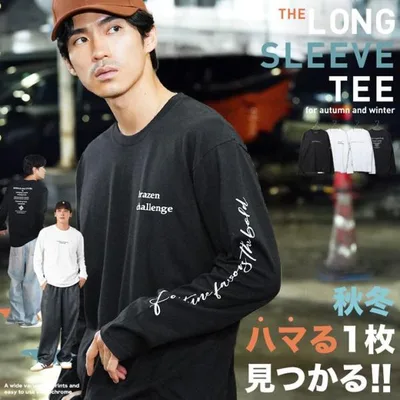 ロンT Tシャツ メンズ トップス カットソー ロゴT ロゴプリントTシャツ 長袖Tシャツ アメカジ 秋服