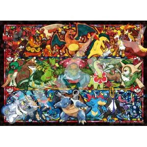 ジグソーパズル 500ピース 始まりはいつも ポケットモンスター ENS-500-342
