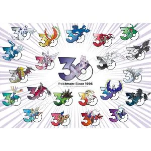 ジグソーパズル 1000ピース ポケモン30周年 伝説のポケモン ポケットモンスター ENS-1000T-596