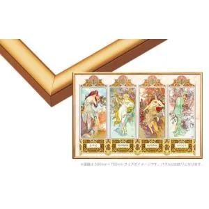 ジグソーパズル パネルマックス No.14 / 10 ゴールド 50×75cm (ラッピング対象外) EPP-66-414
