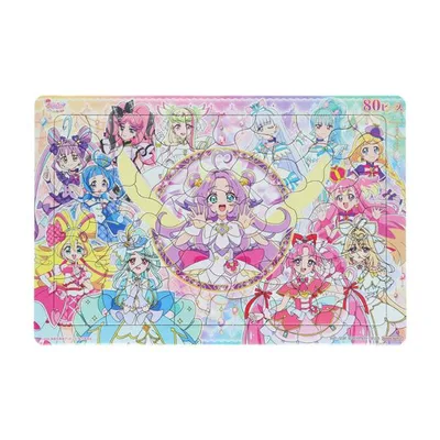 ジグソーパズル 80ピース 映画名探偵プリキュア! パズル80ピース プリキュア SUN-6384371A
