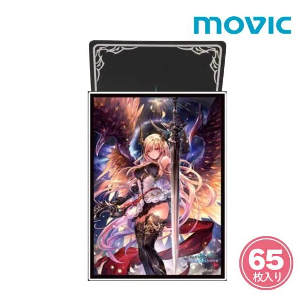 Shadowverse Worlds Beyond シャドウバース 気高き黒翼 オリヴィエ スリーブ レギュラーサイズ サプライ 保護 ムービック MT2457