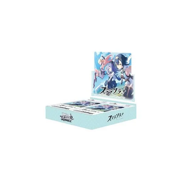 ヴァイスシュヴァルツ ブースターパック ステラソラ 10パック入りBOX